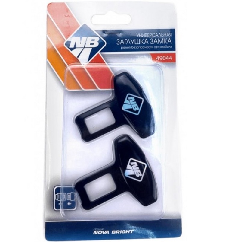 Заглушка ремня безопасности Hova Bright №49044/47758 железная ( по 2 шт)