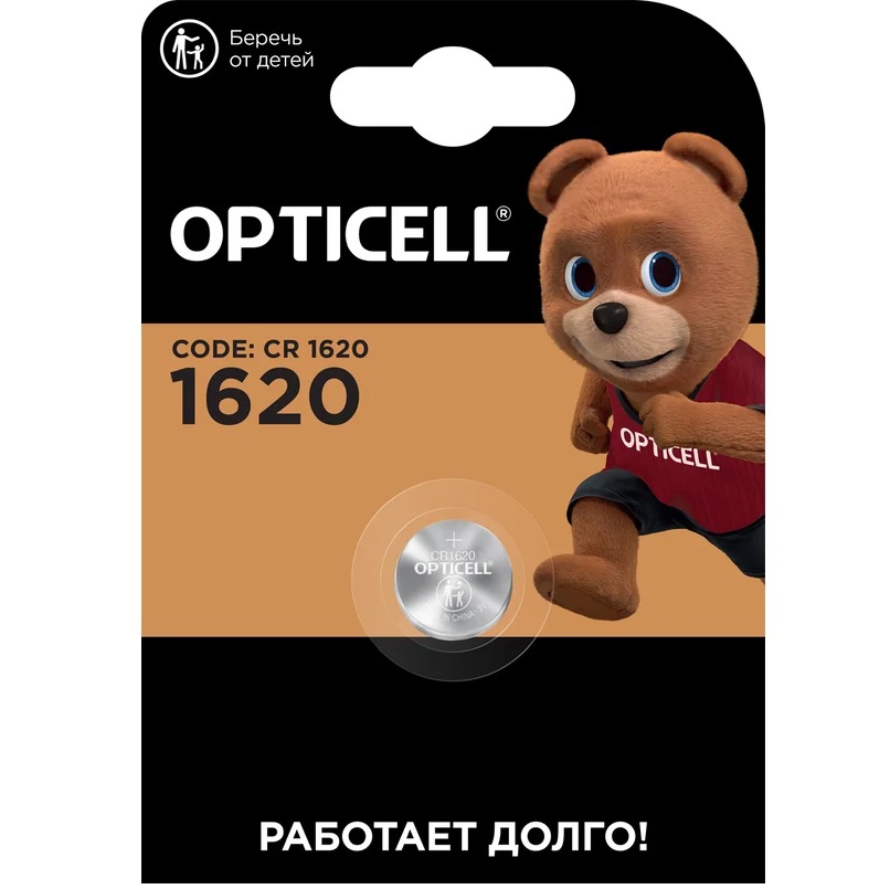Элемент питания OPTICELL CR1620 SPECIALTY BL-1 (1/20)