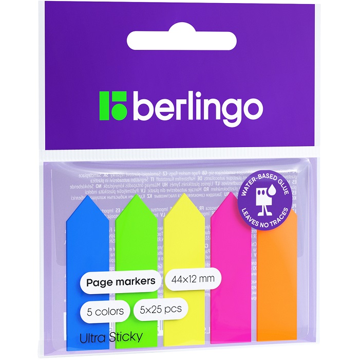 Флажки-закладки пластиковые Berlingo "Ultra Sticky", 12*44мм, стрелки, 25л*5 неоновых цве LSz_41101