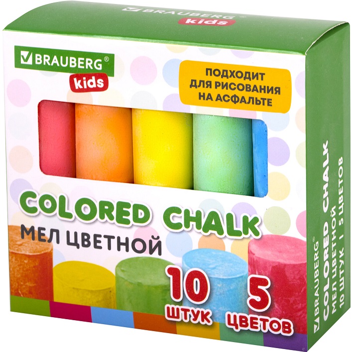 Мел BRAUBERG KIDS 10шт, 5цв 272771