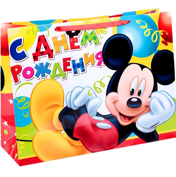 Пакет «С днём рождения!»,61х46х20 см, упаковка, Микки Маус