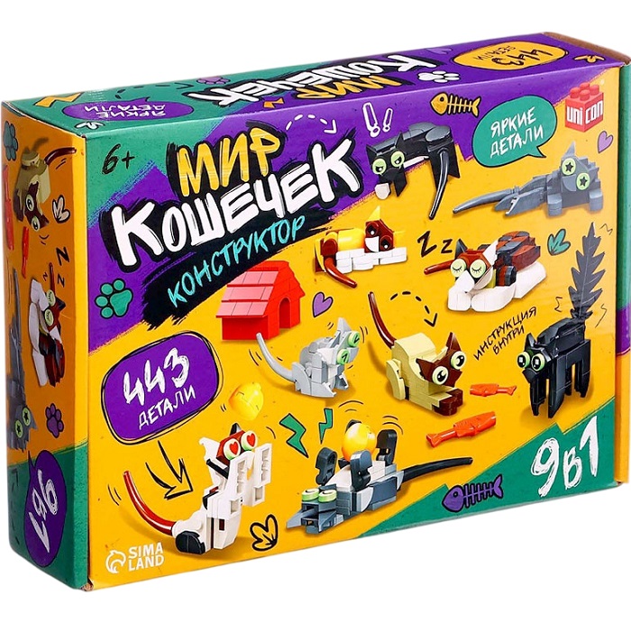 Конструктор UNICON «Мир кошечек» 9 в 1, 43 детали