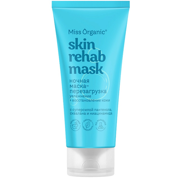 Маска для лица, ночная перезагрузка Skin rehab mask, увлажнение и сияние кожи, 50 мл, Miss Organic