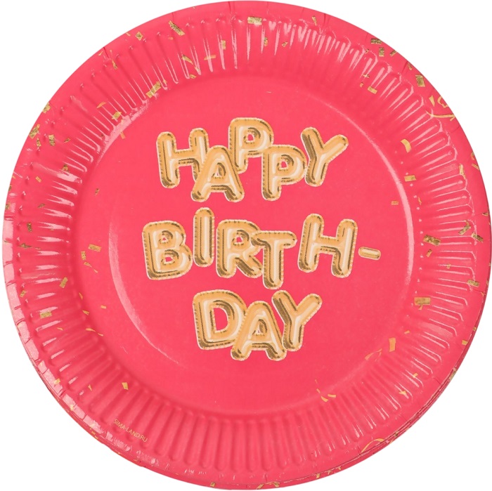 Тарелка одноразовая бумажная «Happy birthday», набор 6 шт., 18 см
