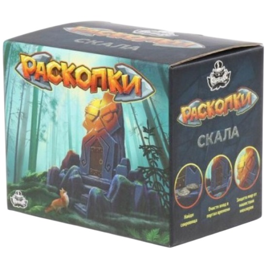 Раскопки  СКАЛА с бусинами КВ Р03-БСП