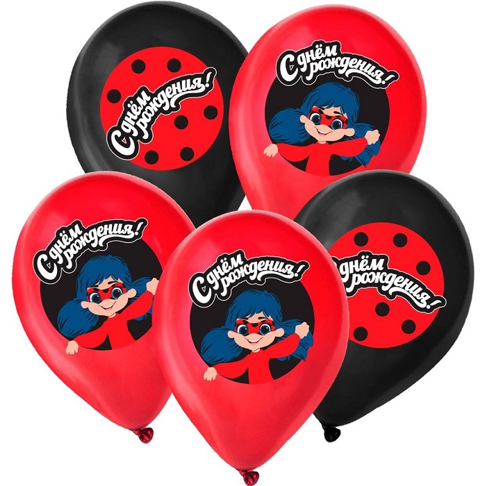 Воздушный шар латексный 12" «С днем рождения»,  25 шт. 9577399