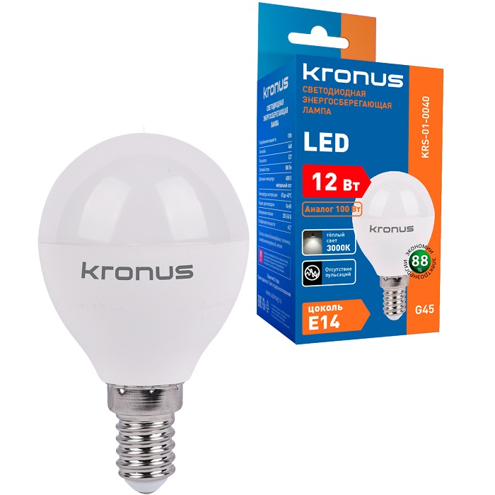 Лампа светодиодная KRONUS G45 шар 12W/3000K/E14 тёплый свет (10/100)