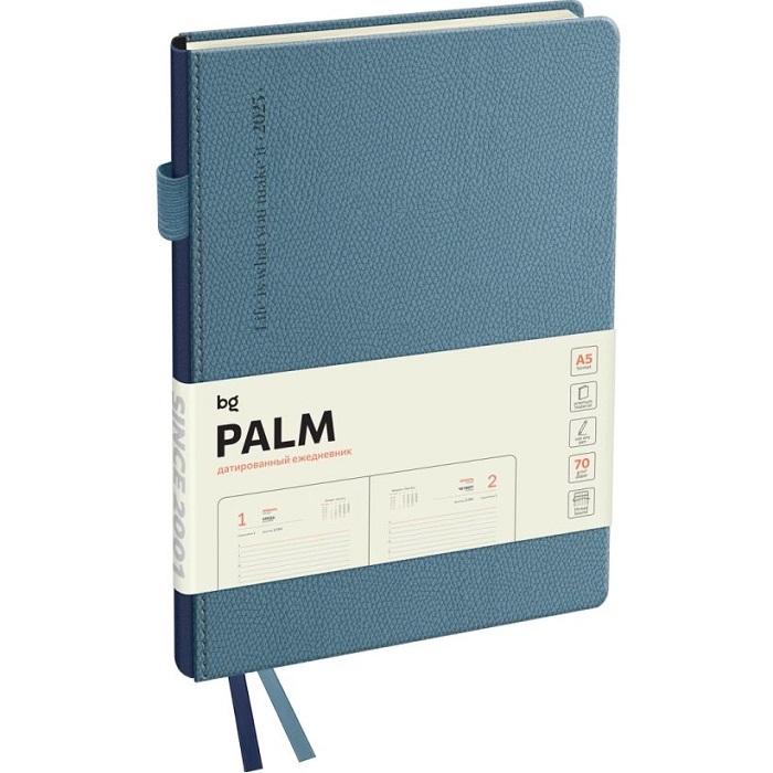 Ежедневник датированный 2025г., А5, 176л., твердый переплет, кожзам, BG "Palm. Steel blue", голубой DdA5_61302