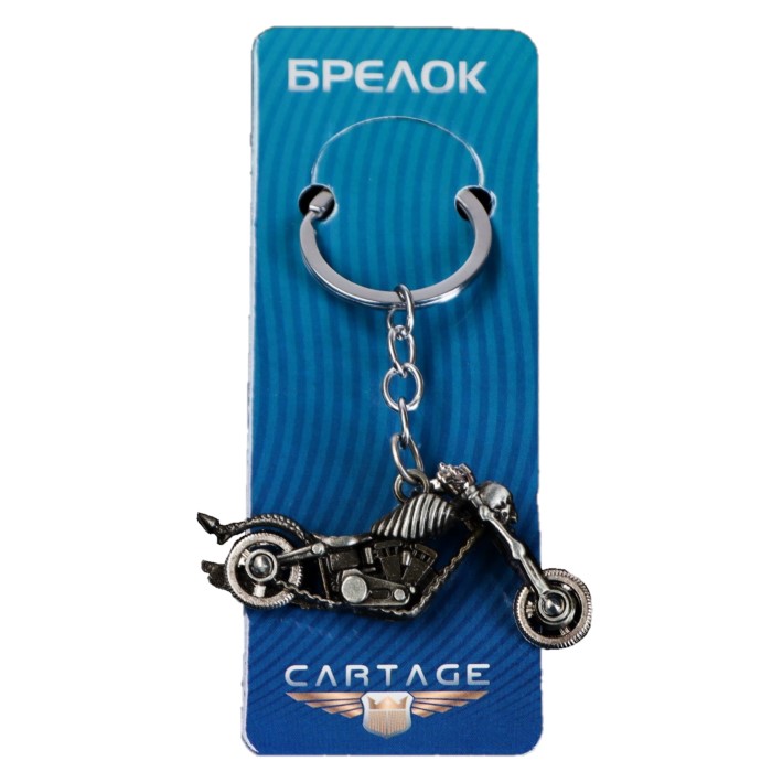 Брелок для ключей Cartage, "Байк", металл, темный хром