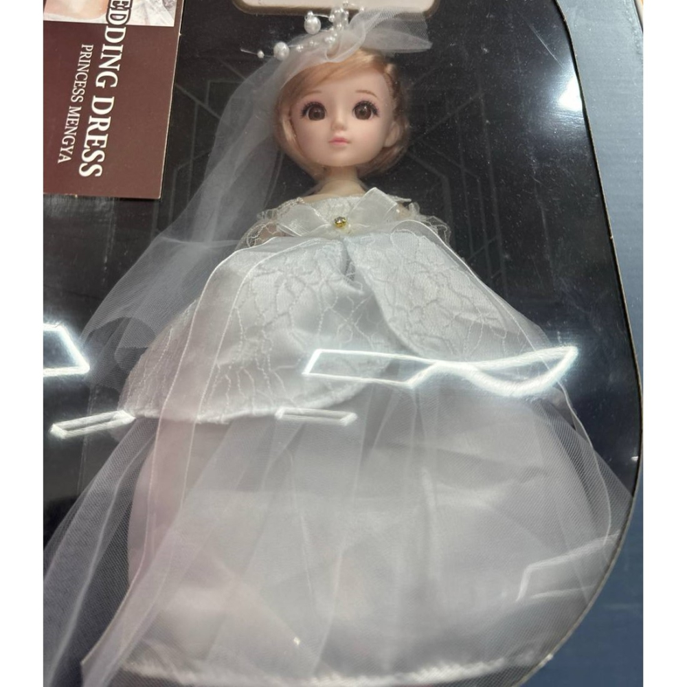 Невеста в свадебном платье 35 см