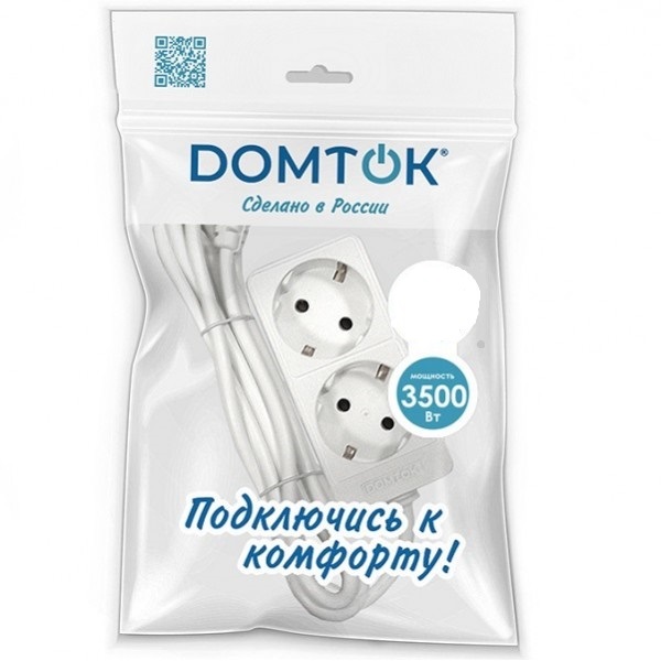Сетевой удлинитель DOMTOK 3.0м, 2 розетки, с заземлением
