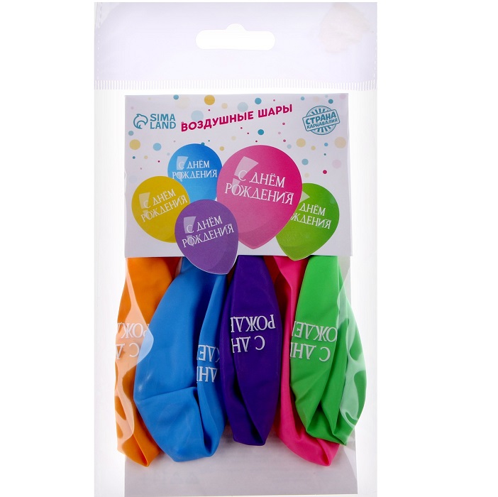 Воздушный шар латексный 12" «С днём рождения», минимализм, 5 шт. 9931861