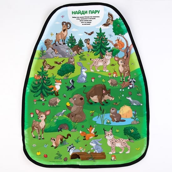 Защитная накидка "Незапинайка" Крошка Я «Лесные друзья», 61х46 см