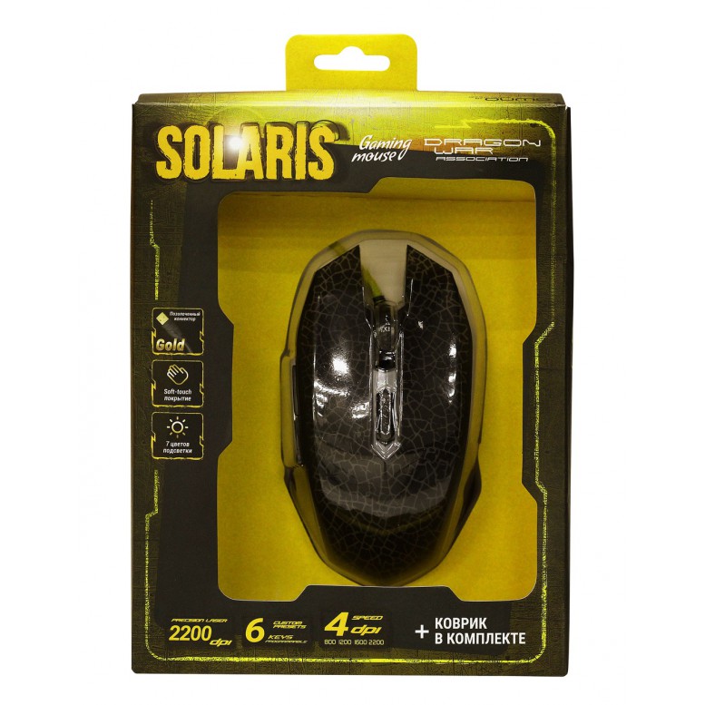 Мышь QUMO Dragon War Solaris M10