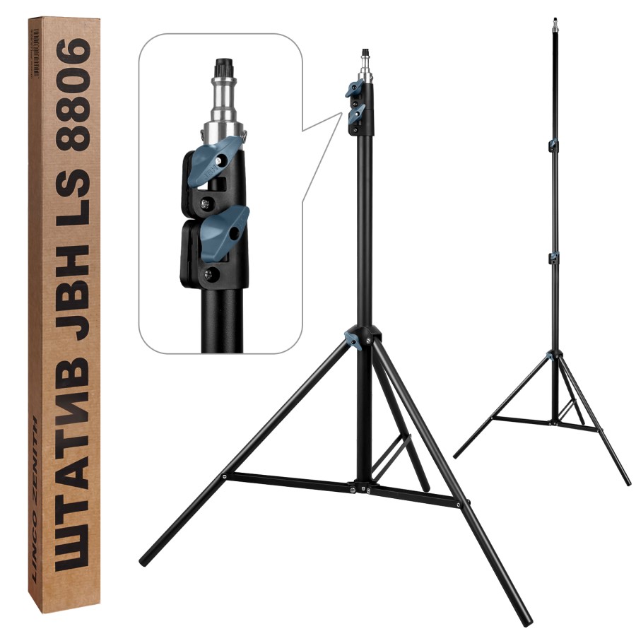 Трипод для Селфи Кольца 2.1m JBH LS 8806 (усиленный)