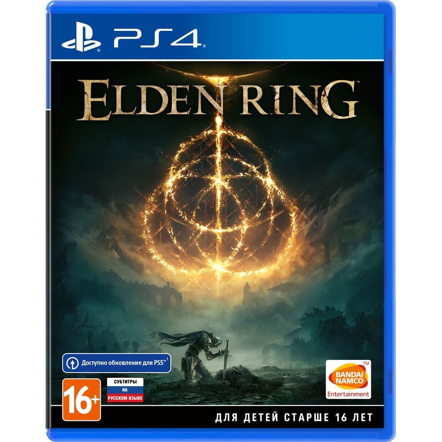 Elden Ring [PS4, русские субтитры]