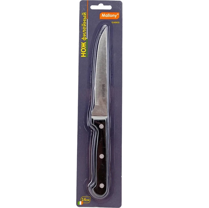 Нож с пластиковой рукояткой CLASSICO MAL-04CL филейный, 14 см арт.005516