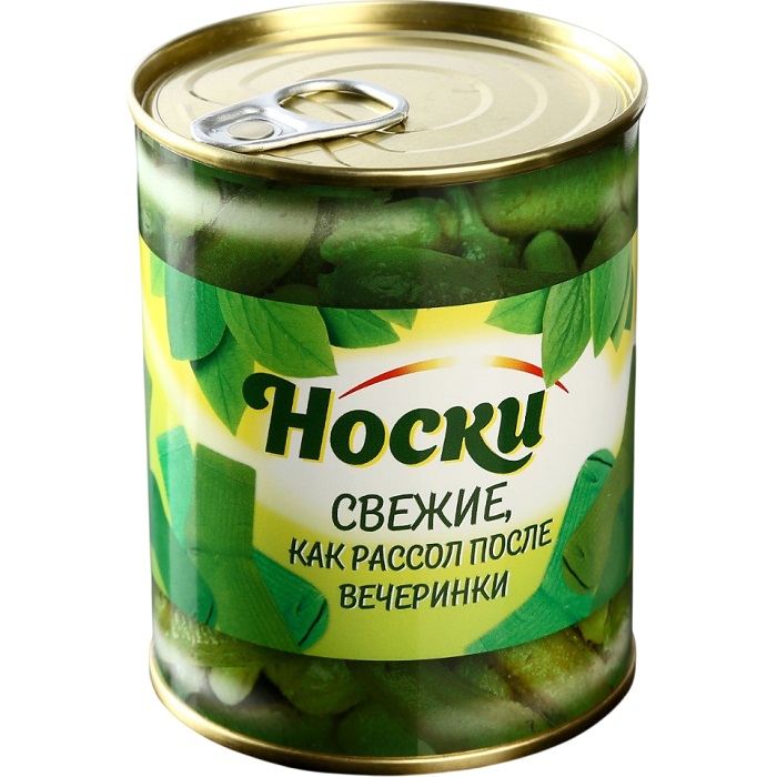 Подарочные носки в банке «Свежие, как рассол», (внутри носки мужские, цвет чёрный)