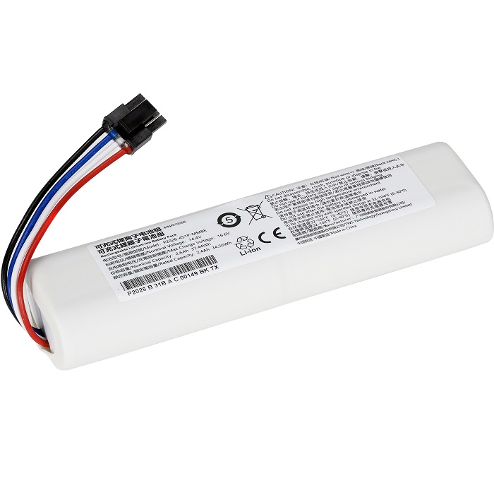 Аккумулятор P2026-4S1P-MMBK для пылесоса Xiaomi Vacuum Mop 2C XMSTJQR2C