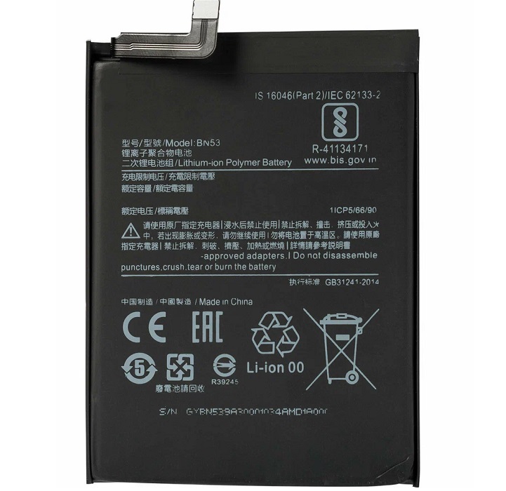 Аккумулятор для Xiaomi Redmi Note 9 Pro/Note 9S/10 Pro (4G)/Poco M2 Pro(BN53)