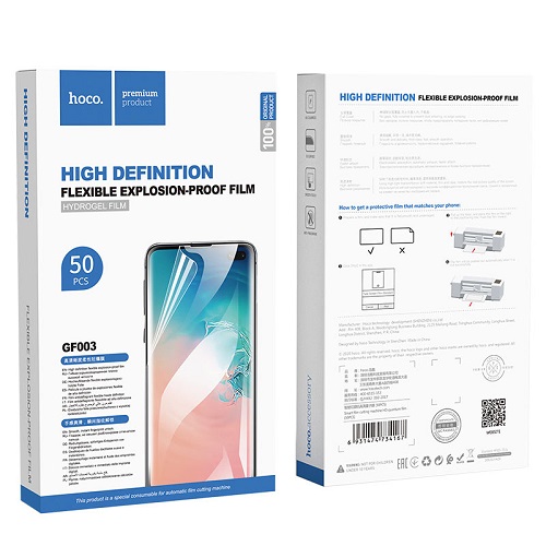 Защитная пленка для резки на аппарате HOCO, Quantum, самовосстанавливающаяся, прозрачный, для автоматической проклейки, 50 шт.