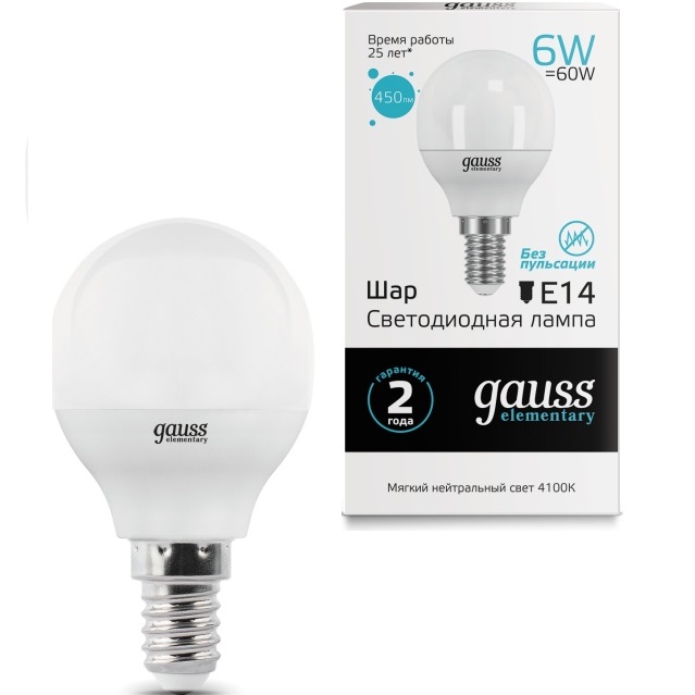 Лампа светодиодная GAUSS Elementary Globe E14 6W/4100K/E14