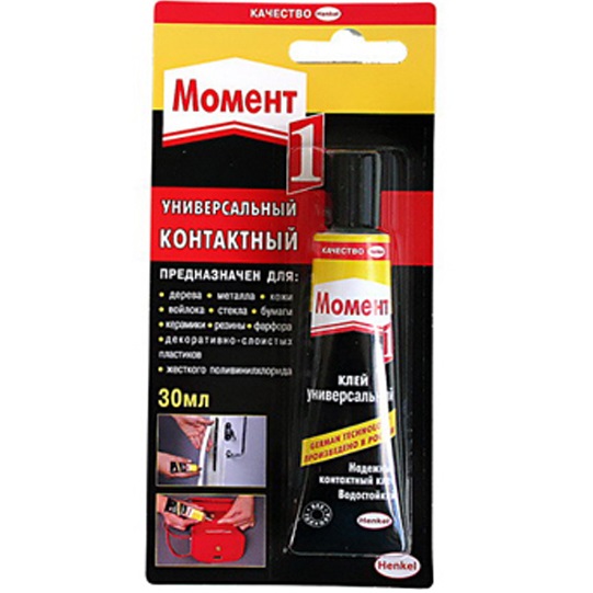 Клей "Момент-1",30 мл, в шоу -боксе (873854)