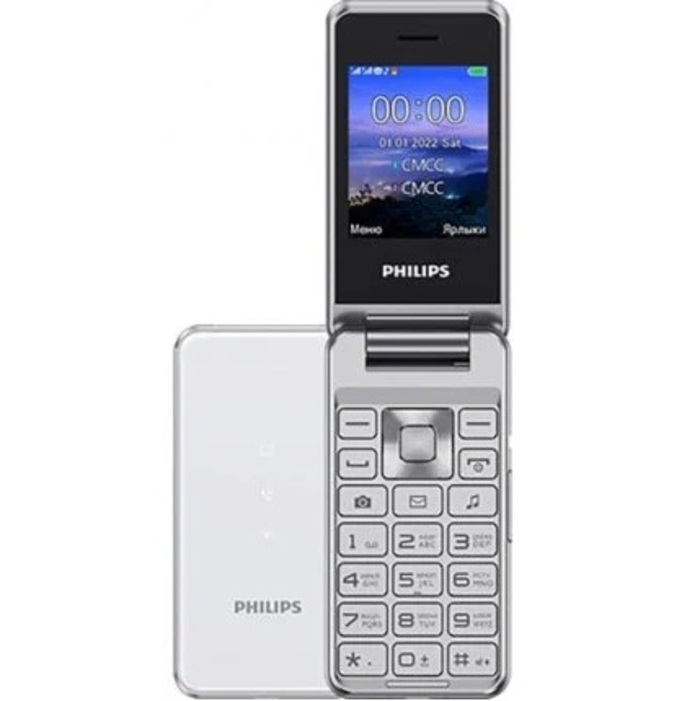 Телефон PHILIPS E2601 Xenium серебристый