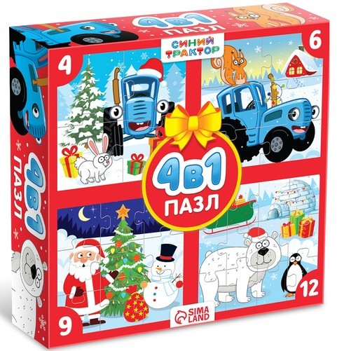 Набор пазлов 4 в 1 «Новогодние приключения Синего трактора» 7774665