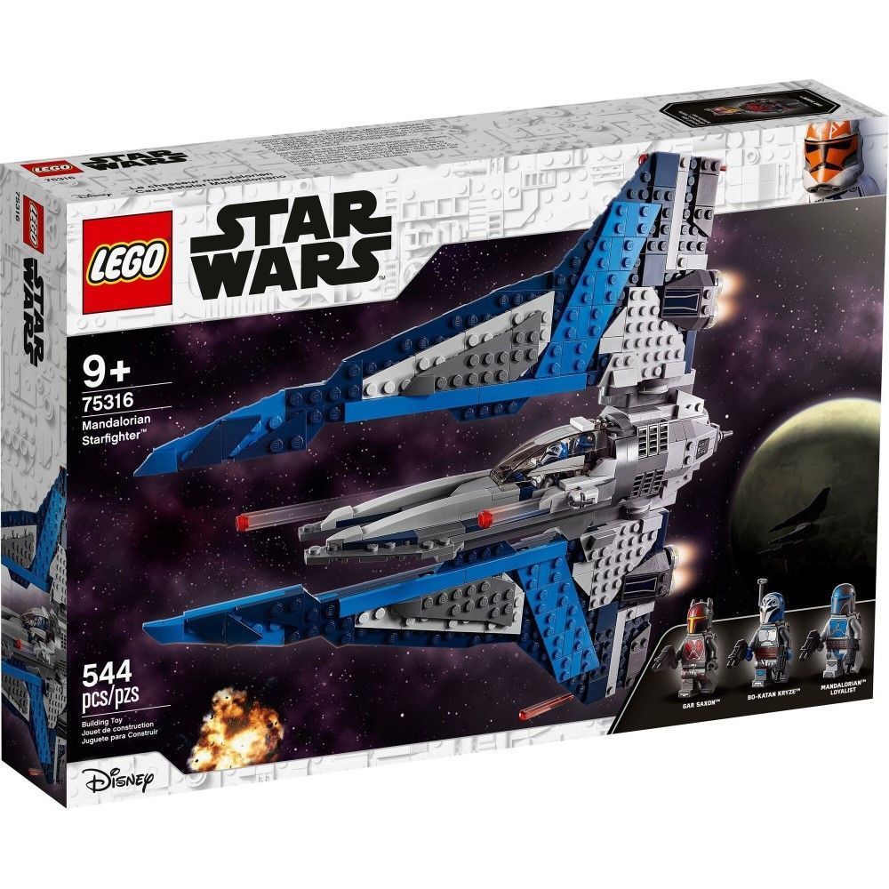Конструктор LEGO Star Wars 75316 Звездный истребитель мандалорцев УЦЕНКА 2
