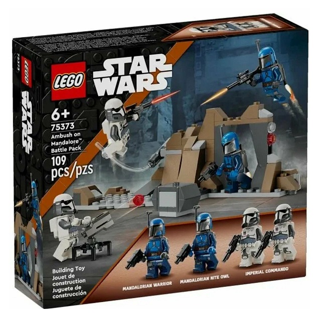 Конструктор LEGO STAR WARS 75373 Боевой набор "Засада на Мандалоре