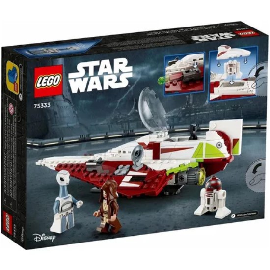 Конструктор LEGO Star Wars 75333 Звездный истребитель джедаев