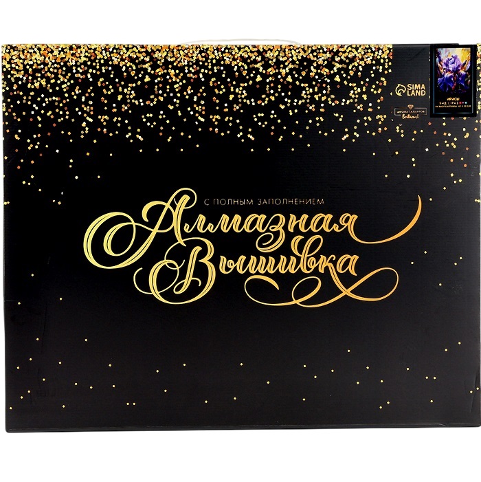 Алмазная мозаика с полным заполнением на холсте с подрамником «Ирисы», 40 х 50 см