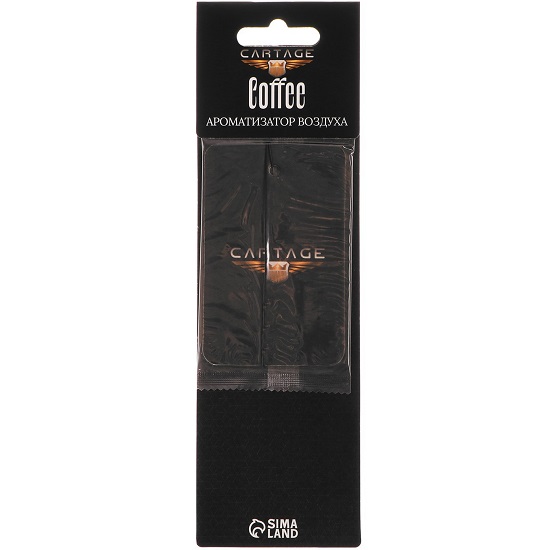 Ароматизатор Cartage, Кофе, картонный   9709965