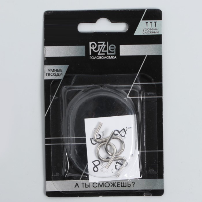 Головоломка металлическая «Раздели на части», мини, 2 × 2 см, МИКС