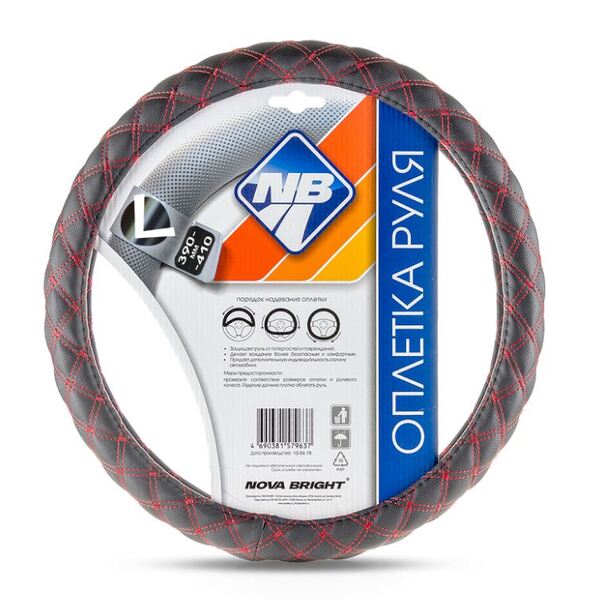 Оплетка на руль Hova Bright L 47677 черная с прострочкой красными ромбиками