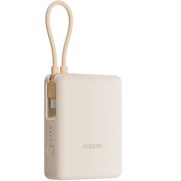 Внешний АКБ Xiaomi (10000mAh) 33W (BHR9333GL) бежевый