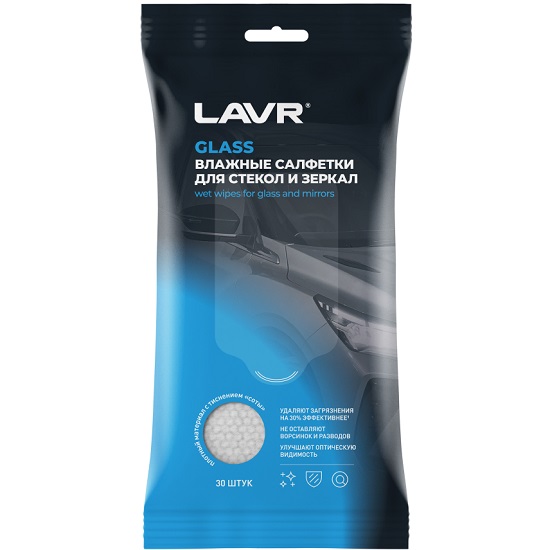 Влажные салфетки для стекол и зеркал LAVR Ln1786, 30шт