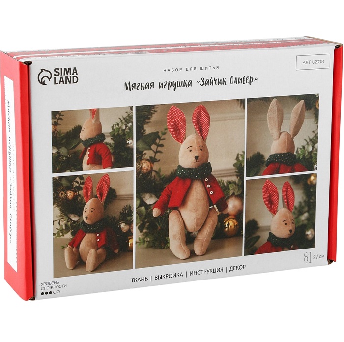 Набор для шитья. Мягкая игрушка «Зайка Оливер», 27 см 7908315