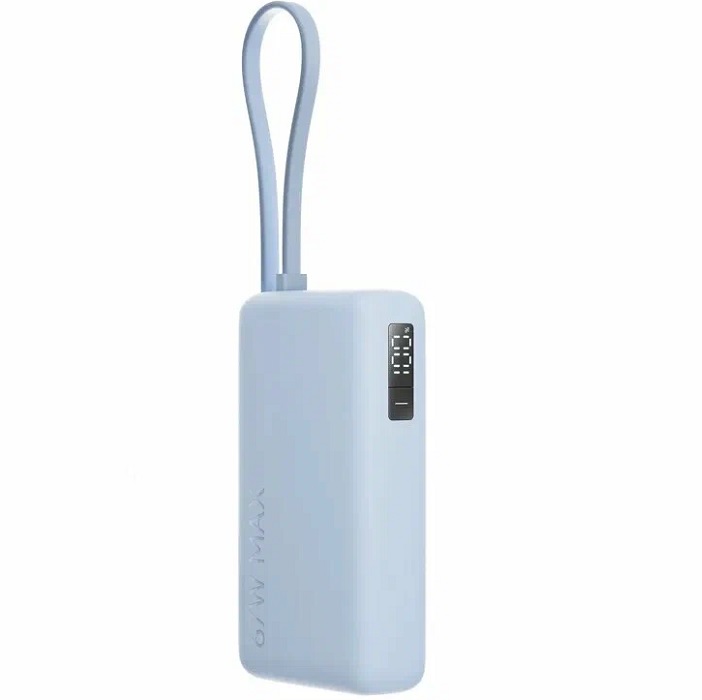 Внешний АКБ Xiaomi (20000mAh) Ice Blue, 67W, BHR08O8GL