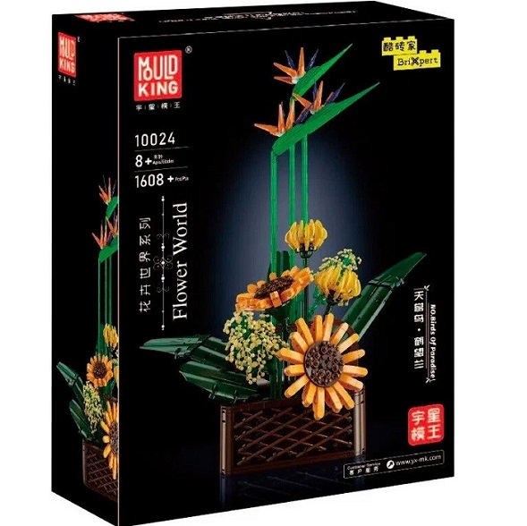 Конструктор Mould King 10024 "Райская птица" в горшке,1608 деталей