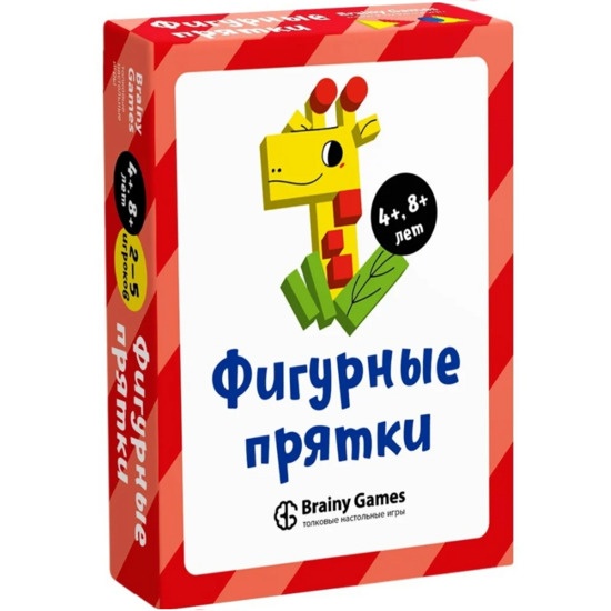 Фигурные прятки УМ522