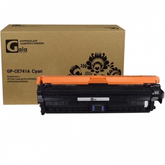 Картридж лазерный GalaPrint GP-CE741A голубой для HP Color LaserJet CP5225