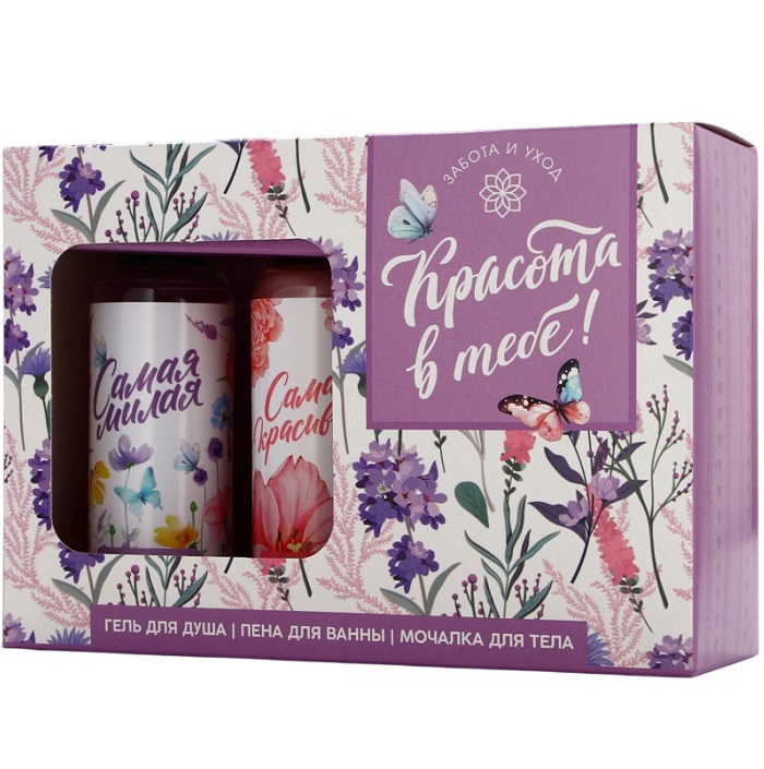 Подарочный набор ЧИСТОЕ СЧАСТЬЕ «8 Марта» 10107909