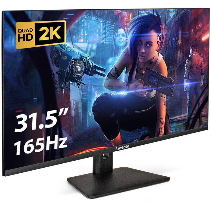 Монитор игровой 31.5" ExeGate Combat EG3207A (IPS/ 2560x1440/ 165 Гц) (EX297299RUS), чёрный