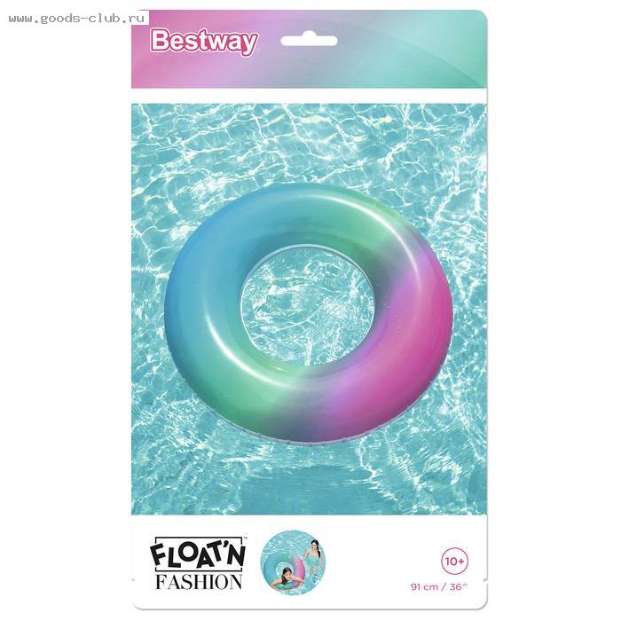Круг для плавания BESTWAY Радуга, d=91 см, от 10 лет, цвета МИКС, 36126