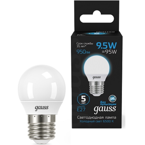 Лампа светодиодная GAUSS Globe 9.5W/6500K/E27