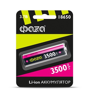 Аккумулятор 18650 ФАZА 3500mAh BL-1