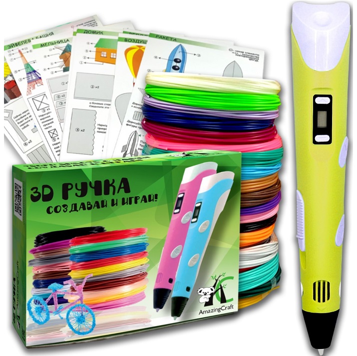 Ручка 3D AmazingCraft, ABS 6 цветов + PLA 6 цветов по 10 м, трафареты 10 шт, цвет жёлтый   9511962