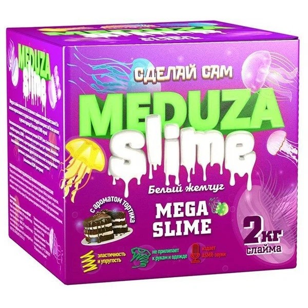 Набор "Медуза слайм" Белый жемчуг "Юный химик", арт.903